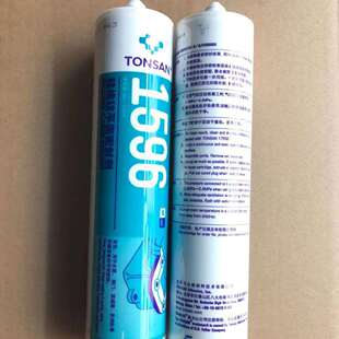 可赛新1596硅橡胶平面密封剂变速箱车桥密封310ml灰色低粘度胶水