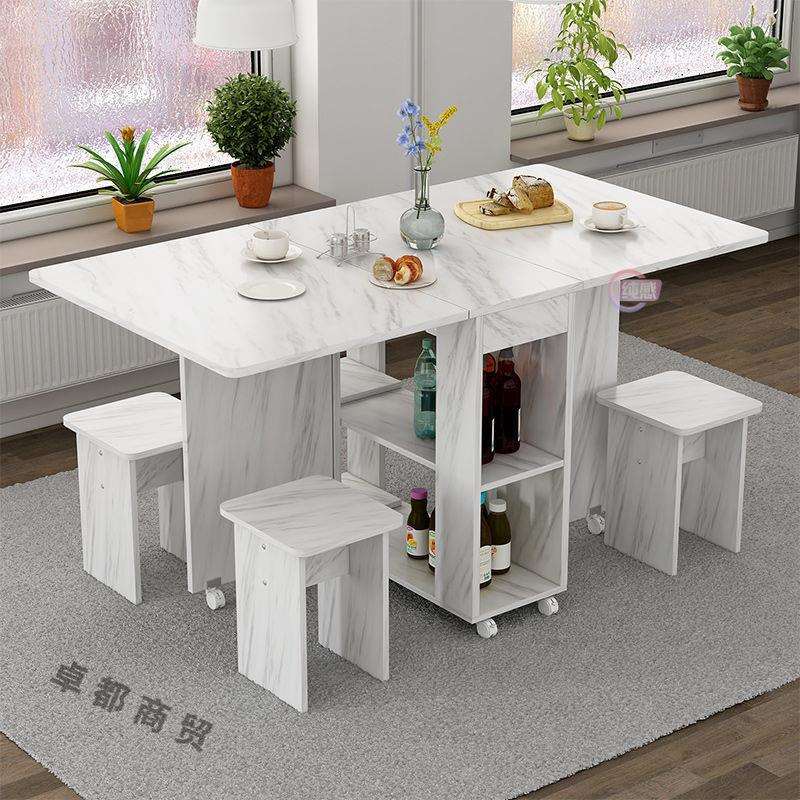 折叠餐桌家用小户型小型简易长方形吃饭桌可移动多功能桌子折叠桌