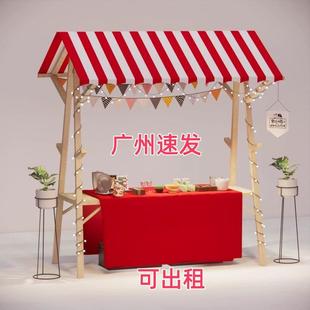 网红款移动集市摊位可折叠户外棚摆摊实木展示架花车夜市架子