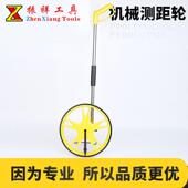 机械测距轮户外数显手推式 滚轮测量轮电子测距仪计米器工程测量尺