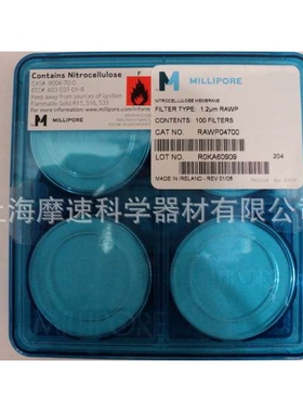 RAWP04700 millipore混合纤维素滤膜1.2 UM 47mm油品检测新老包装