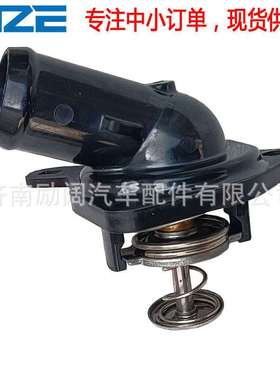 THERMOSTAT 19301-PNA-003 19301PNA003 节温器