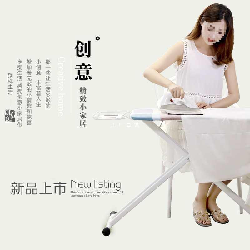 家用烫衣板熨衣板折叠熨衣架熨斗板熨烫板熨衣服板架烫衣架桌