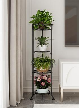 拆卸客厅卧室落地式多层金属花架庭院花园阳台植物支架收纳架