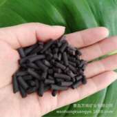 柱状活性炭4mm煤质木质活性炭废气工业水污水处理活性炭1袋装