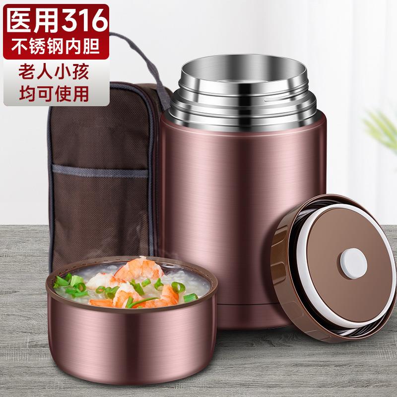 焖烧杯316不锈钢闷烧杯新款宽口大容量焖粥保温壶罐