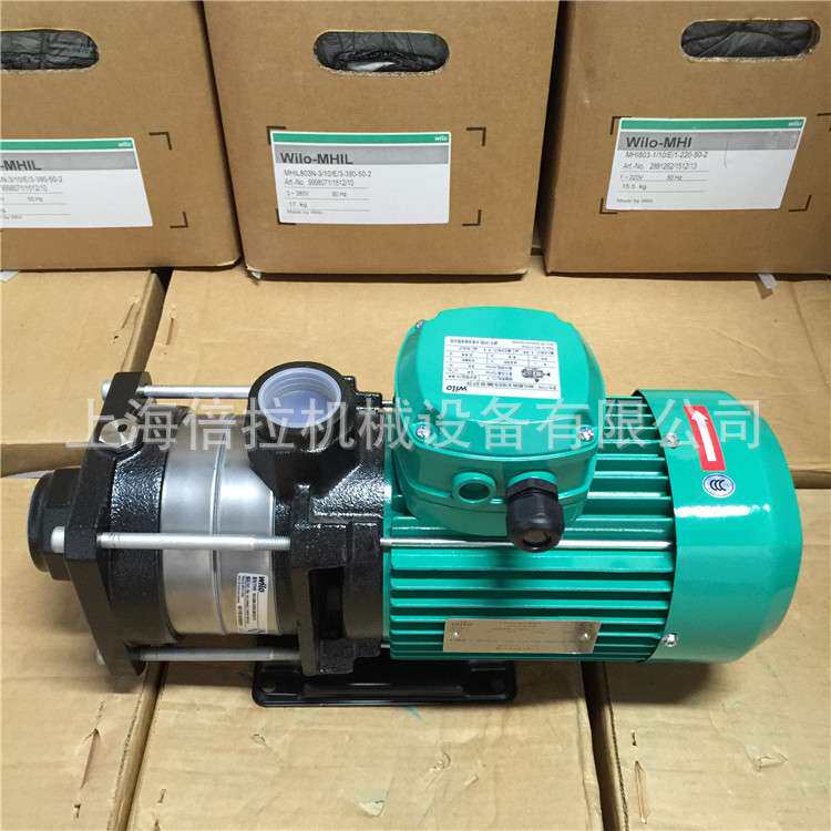 wilo德国威乐水泵家用热水循环泵 MHIL405-380v多级离心泵