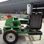 移动柴油四缸树枝木材粉碎机木棒圆木破碎机机杨木槐木头粉碎机