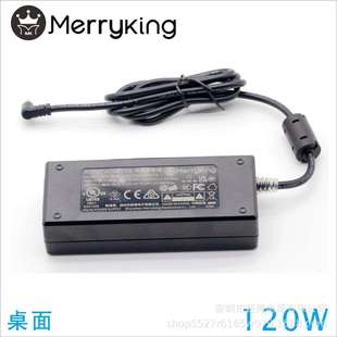 3C认证12V10A桌面式适配器120Wled灯条广告灯ROHS认开关电源