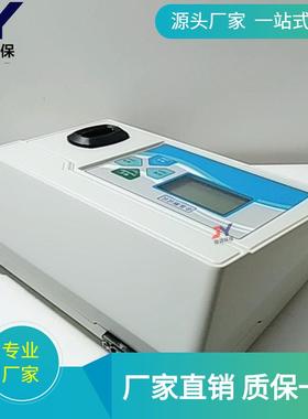 浊度仪浊度计JYZ系列散射光台式微机型浊度仪浊度分析仪