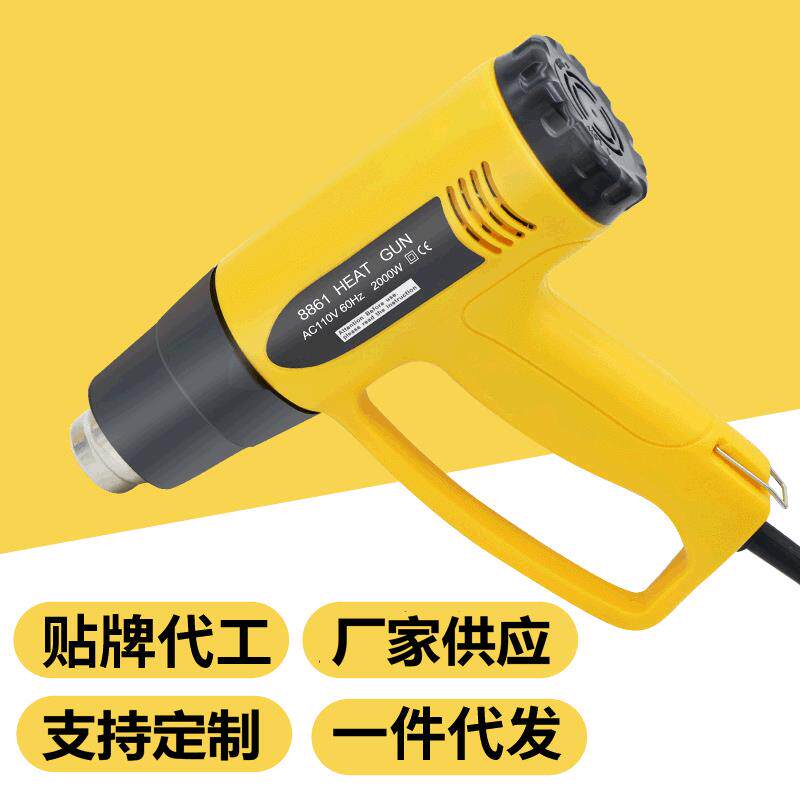 供应2000W电子调温热风枪汽车贴膜烤枪工业用吹热缩膜热风筒