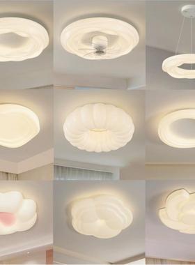全光谱护眼卧室吸顶灯简约现代网红曲奇奶油风云朵书房儿童房灯具