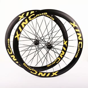 120响6爪40/50MM框高直拉破风扁辐条碟刹快拆公路700C轮组