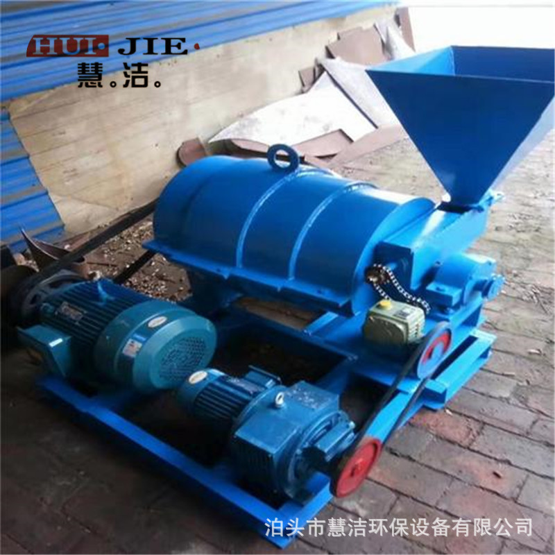 mp-500磨煤喷粉机锤击式煤粉机喷煤机煤粉燃烧器厂家