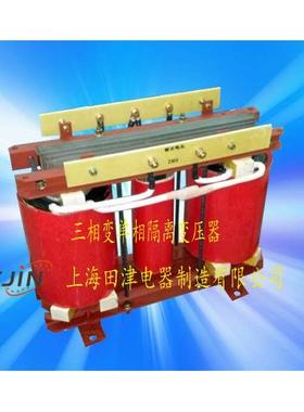 三相380v变单相220v200v110v36v变压器三相变单相变压器