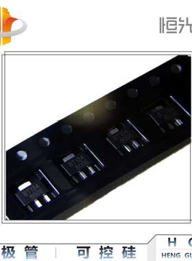 BT134-600E贴片SOT-89双向可控硅TO-252SOT-223三极管BT134