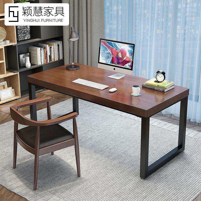 实木电脑桌台式简约办公桌北欧风写字桌卧室现代书桌家用桌子加厚