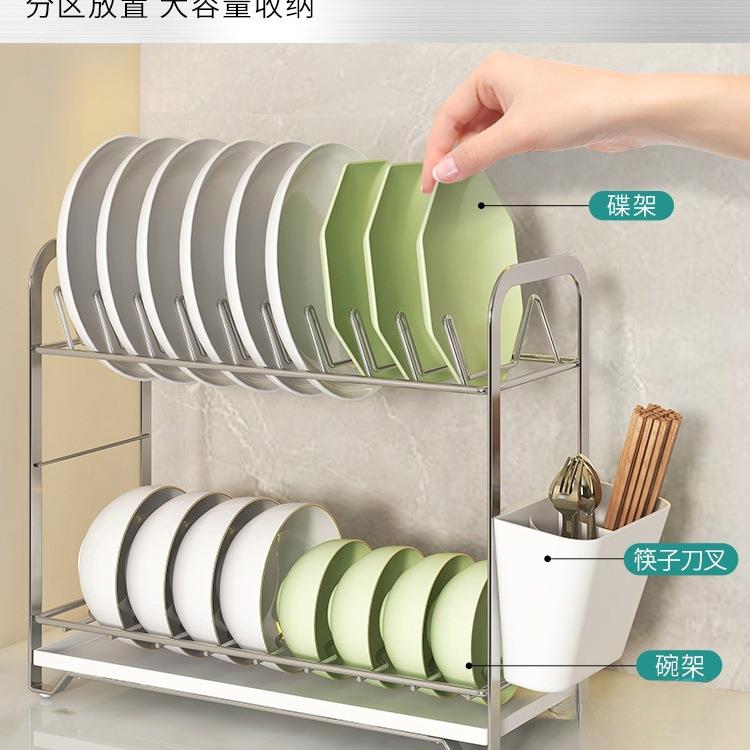 碗碟收纳架不锈钢置物架碗盘沥水架厨房碗架超小碟子盘子碗筷碗柜