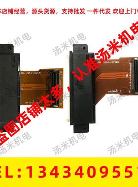 FANUC发那科卡槽A66L-2050-0025#A2050-0025#B大量现货