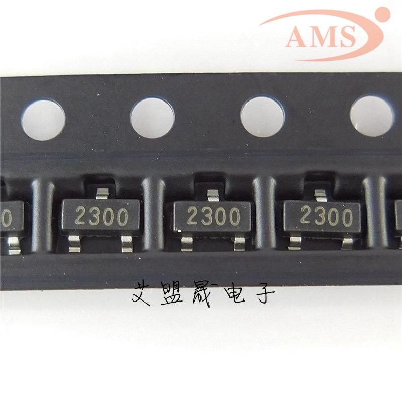 SI2300CJ2300丝印：2300SOT-23贴片N沟道SMD贴片场效应MOS管