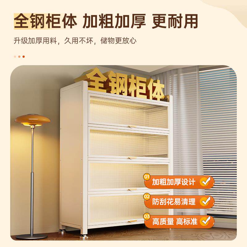 T&家用书柜防尘铁艺带门客厅卧室多层落地置物柜学生儿童书架收纳