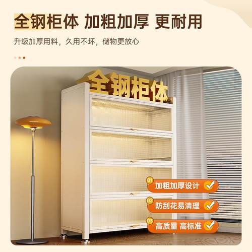 T&家用书柜防尘铁艺带门客厅卧室多层落地置物柜学生儿童书架收纳