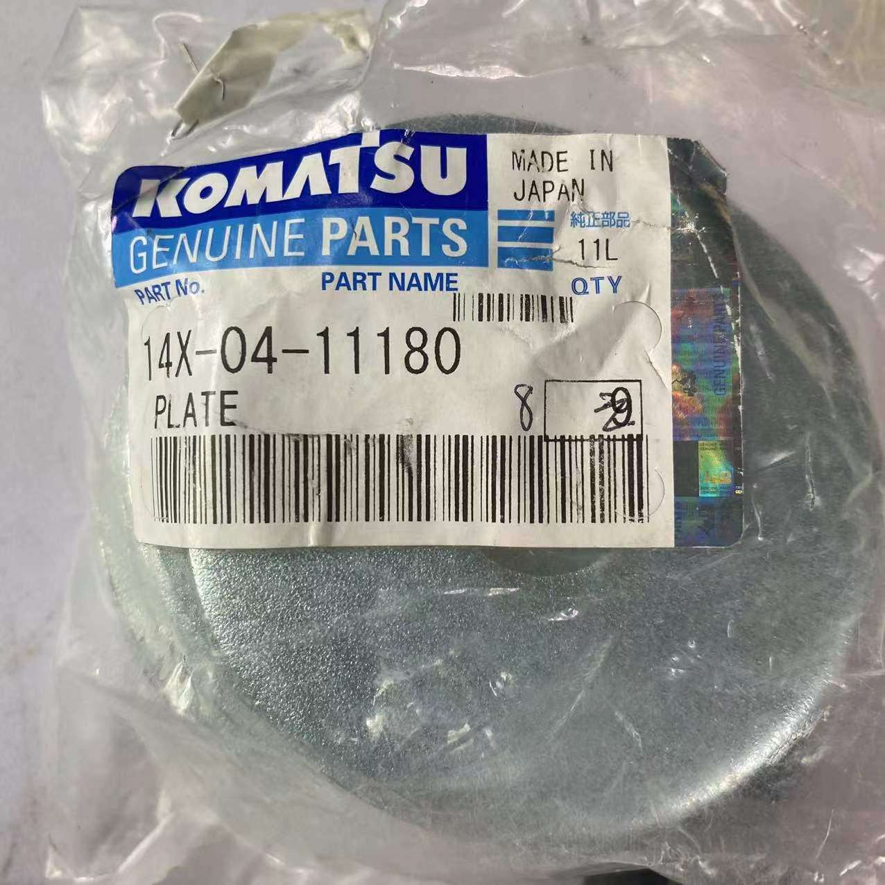 推土机D70LE-12D85EX-15减震垫14X-01-11180