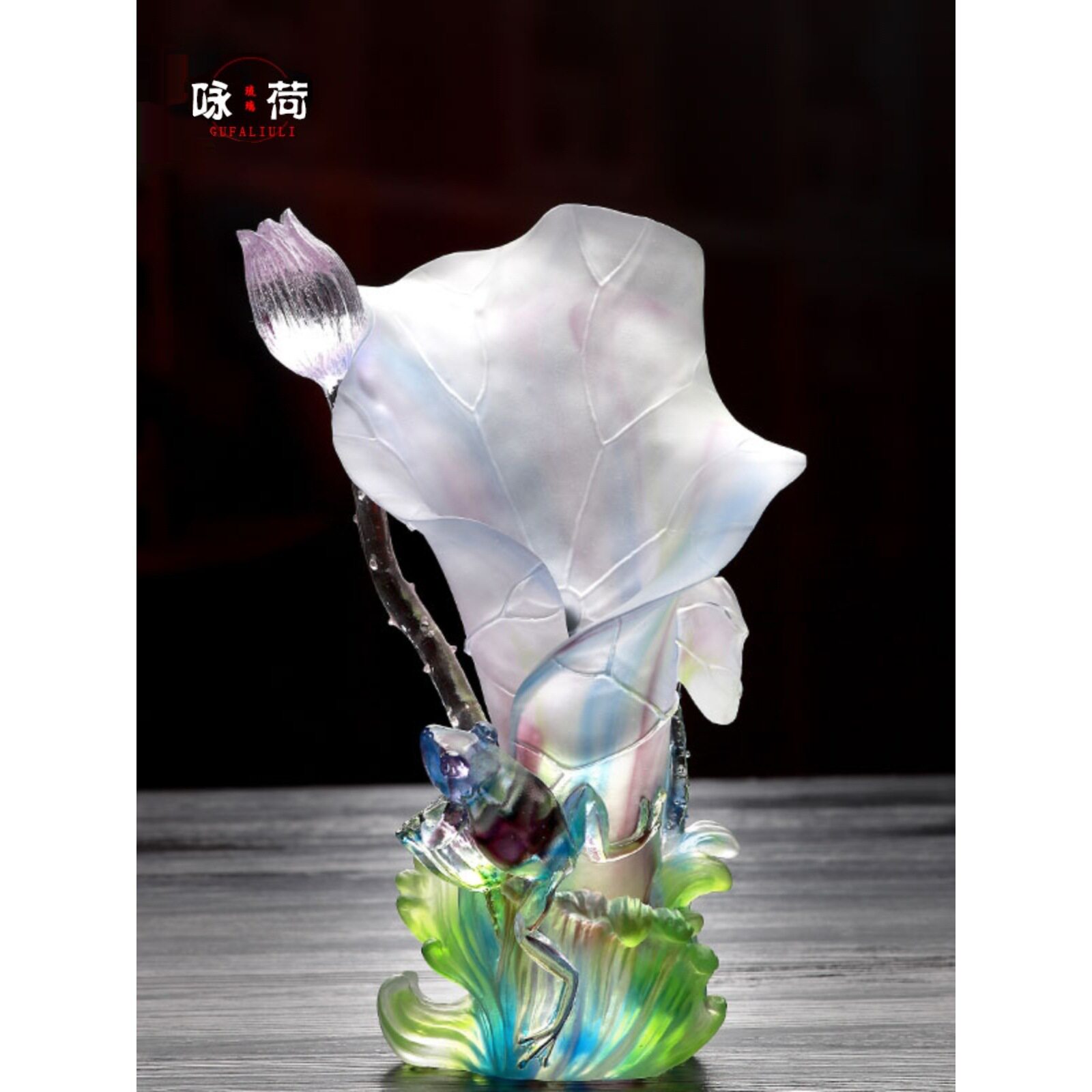 琉璃咏荷花瓶创意插花摆件客厅桌面办公卧室摆放朋友送礼乔迁送礼