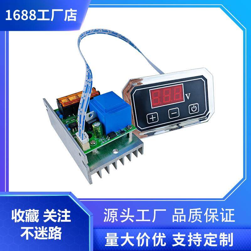 电烤炉调温器商业烧烤炉控制器温控发热管调温220V可调