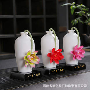 陶瓷手工莲花小摆件瓷花美人瓶博古架茶室办公室装饰工艺品