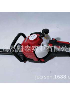 杰魁森CHTZ610修剪茶树双刃绿篱机剪枝机