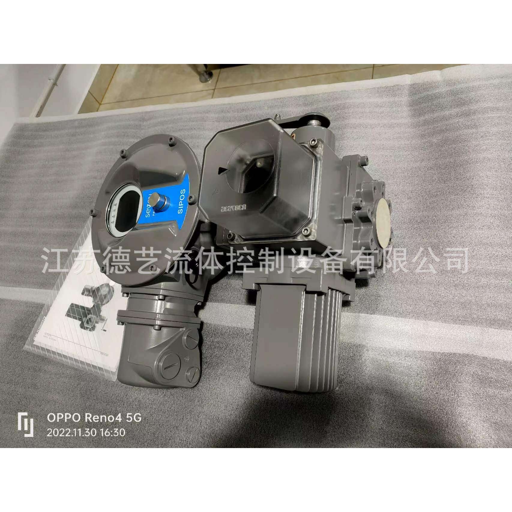 控制单元 2SY7001-3PS00-4BB4，2SY7001-3PTO0-4BB4 ，actuator