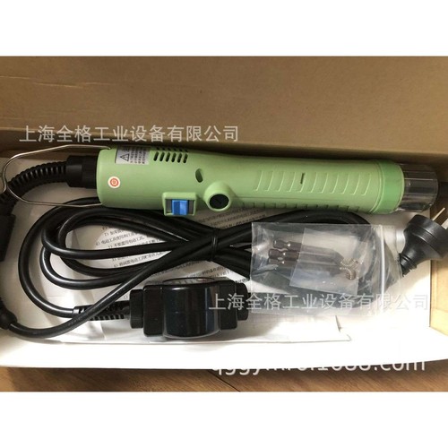 原装好握速VZ-3007PS电动螺丝Hios电批VZ-3007电批 电动起子 库存