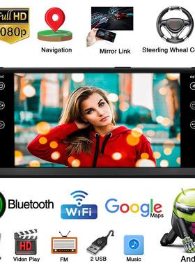 适用于7寸吉普牧马人指南者自由客指挥官铂锐酷搏中控改装海外版