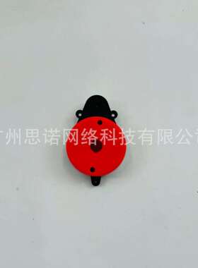 LydstoR1Edge/R1DEdge扫地机器人配件雷达