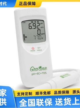 意大利汉纳HI9814酸度电导率总固体溶解度温度测定仪pH-EC-TDS