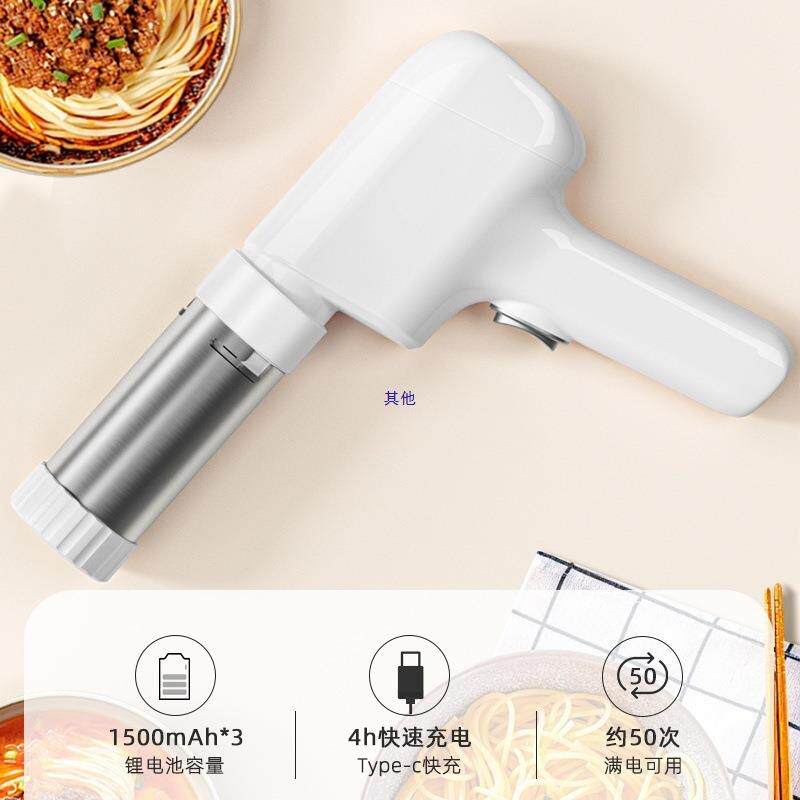 2024新款压面机家用面条机电动小型全自动手持制面饸络机和河捞机