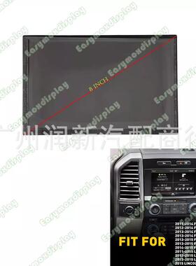 DL3T-18B955-FA,DL3T18B955-FB,DL3T-18B955-FC,DL3T-18B955-FD