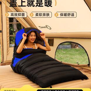 睡袋户外成人四季通用款被子两用露营轻量化夏季野营过夜车用抗寒