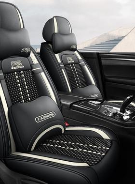 23年新款全包皮冰丝四季通用汽车坐垫座垫ebay出口