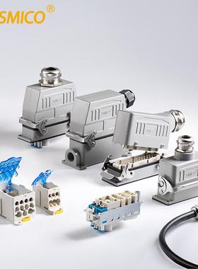 重载连接器航空插头电力金具绝缘穿刺线夹UKK80A160A400A500A600A