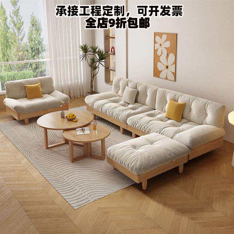 北欧实木沙发组合小户型客厅家具白蜡木云朵原木色民宿三人位沙发,畜牧/养殖物资,畜牧/养殖器械,淘宝优惠券,粉丝福利购,淘宝优惠卷