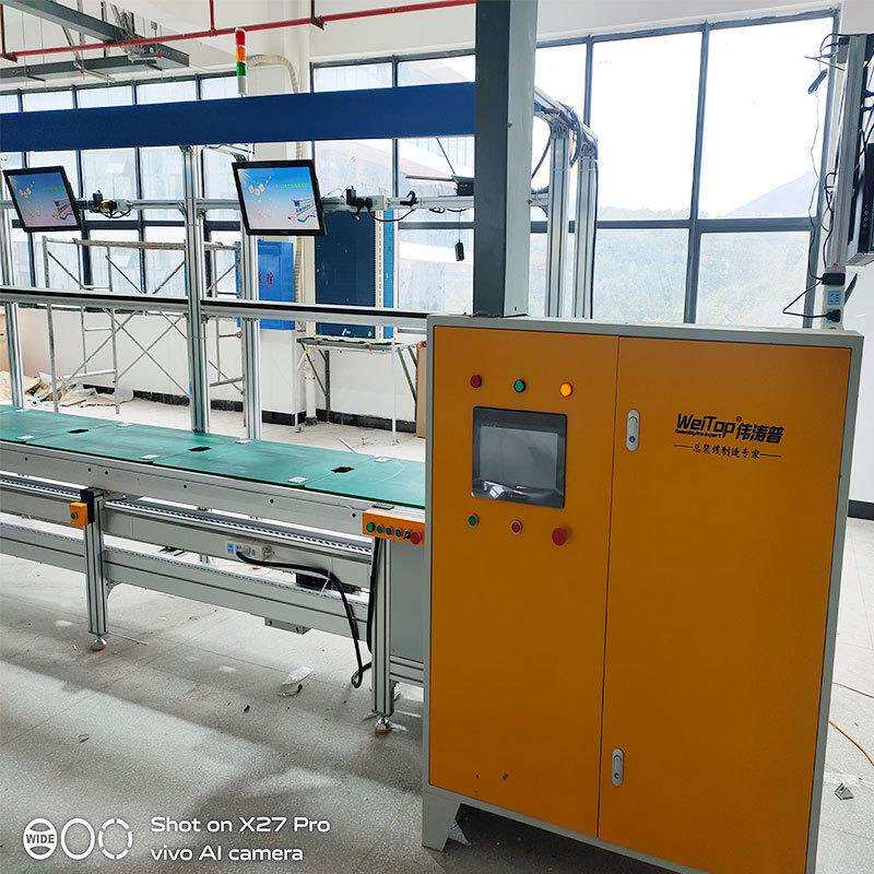 8/10寸平衡车组装线两轮智能体感车装配线产线全案规划制造生产线