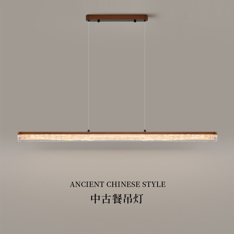 中古风法式极简铂晶冰裂纹吊灯