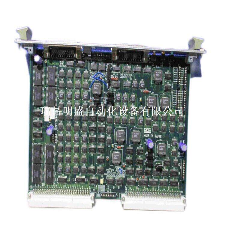 192S04M0131A分布式控制系统