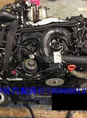 奥-迪A6l奥-迪C52.5TTDI柴油车涡轮增压发动机