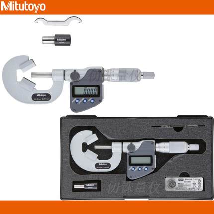 三丰数显V型测砧千分尺314-252-30VM3-25MX三沟公英型314-352-30