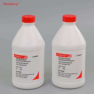 理光彩色碳粉MPC6501/6502/8602理光MPC7501/6503/8003墨粉兼容