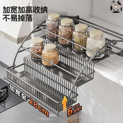 厨房橱柜伸缩顶柜调味拉篮吊柜升降拉篮置物架收纳上下拉式
