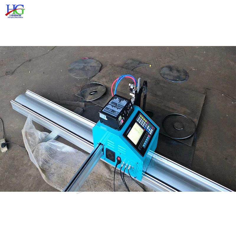 便携式数控切割机等离子裁剪机小型多用途火焰套料钢板下料机